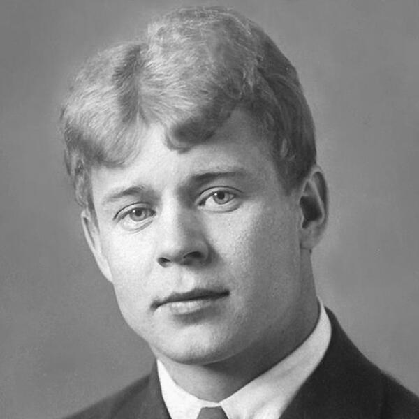 Есенин С.А.